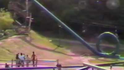 The catch pond,
wherever you landed, - Class Action Park