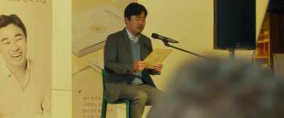 The CEO made the suggestion. - Single in Seoul