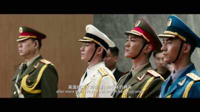 The ceremony also celebrates continuity because - My People, My Country