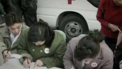 The Chinese government
has taken - Make People Better