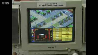 The Chinese propaganda even created
an early computer game, - Can't Get You Out of My Head