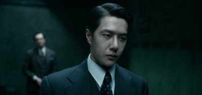 The Chongqing government - Hidden Blade