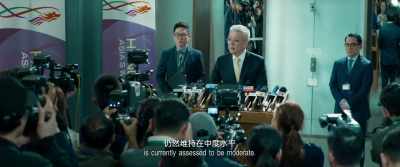 The city's threat of terrorist attack - Shock Wave 2