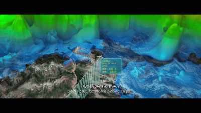 The closest airport is chengdu, - The Captain