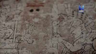 The codex contains
a number of sections - Ancient Skies