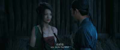 The condition is you
recite the letter to me. - Full River Red