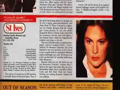 The cool thing about Z Channel - Z Channel: A Magnificent Obsession