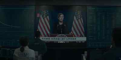 The crew perished. This is an advantage for enemies. - Invasion