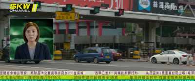 The Cross-Harbour Tunnel Hostage Incident - Shock Wave