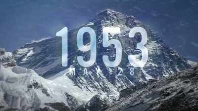The date is May 28, 1953,
two days after Bordelon - Tales From The Explorers Club