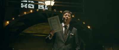 The deed to my Minato Ward property. - Kaiji: Final Game