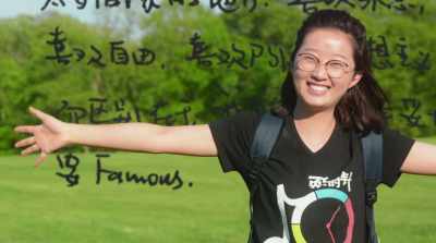 "The difference is that
I may compromise. - Finding Yingying