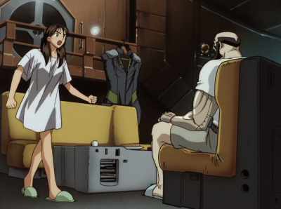 The direction, the day,
and the time you arrived - Cowboy Bebop