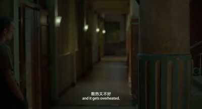The dog has no stamina,
and it gets overheated. - Long Day's Journey into Night