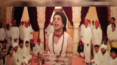 The doors of the old
manor were open, sir. - Bhool Bhulaiyaa 2