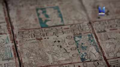 The Dresden codex
is the most complete - Ancient Skies