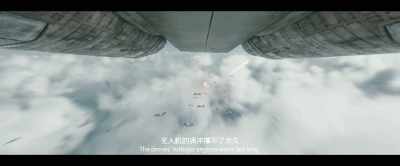 The drones' turbojet engines won't last long - The Wandering Earth II