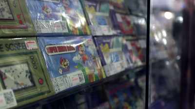 The DS had many upgraded
versions such as the DSi - The Story of Nintendo