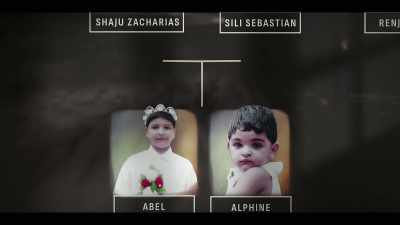 The elder child was Abel
and the little one was Alphine. - Curry & Cyanide: The Jolly Joseph Case