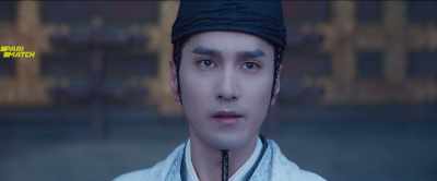 The Empress is… - The Yin-Yang Master: Dream of Eternity