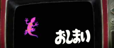 The End - Fortune Favors Lady Nikuko