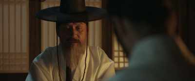 The enemy Wakizaka - Hansan: Rising Dragon