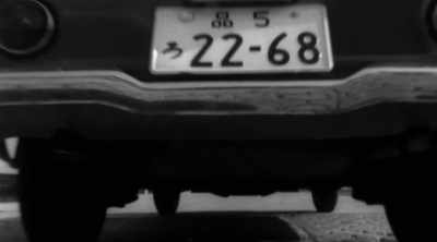 - The engines were
   extremely high revving, - The Cars That Made the World