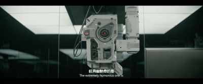 The extremely humorous one is: - The Wandering Earth II