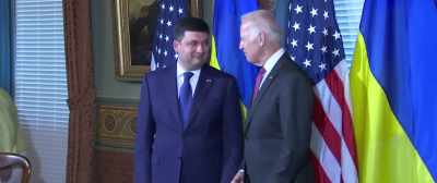 The fact of Ukraine's interference - Revealing Ukraine