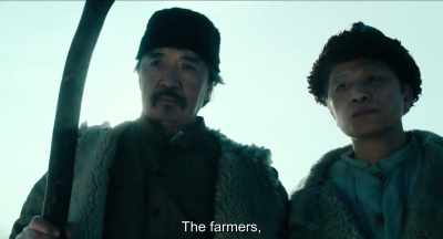 The farmers, - Never Look Away
