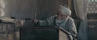The father treated
his only daughter tomiris - The Legend of Tomiris