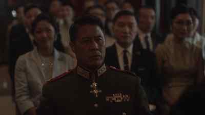 The fierce - The Man in the High Castle