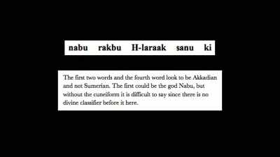The first could be the god
Nabu, but without the cuneiform, - Truth Hunter