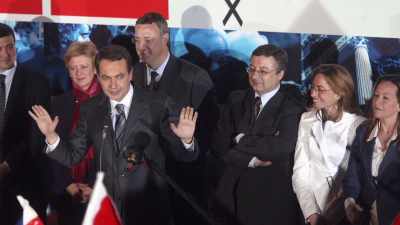 The first evidence
of 11th March - 11M: Terror in Madrid