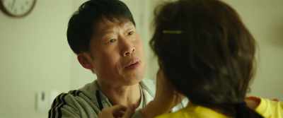 The first rule of joint detail, - Confidential Assignment 2: International