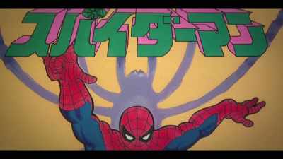 The first show that was produced
by Toei was Spider-Man - Marvel's 616