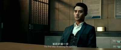 The first step in solving a problem - The Devotion of Suspect X