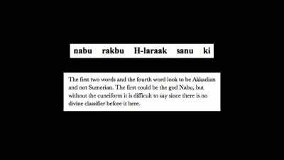 The first two words
and the fourth word - Truth Hunter