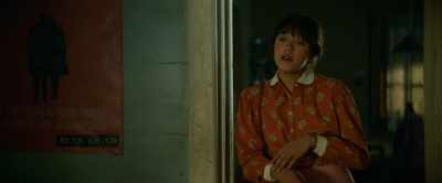 The flowers you gave me - The Movie Teller