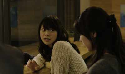 The flyer was in a stack I had
and she said she wanted to go. - Asako I & II