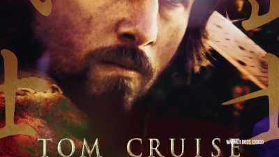 The following year,
he would be back - Tom Cruise: The Last Movie Star