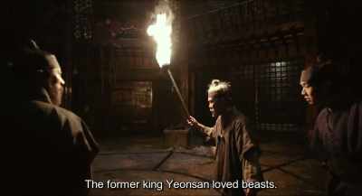 The former King Yeonsan loved beasts. - Monstrum