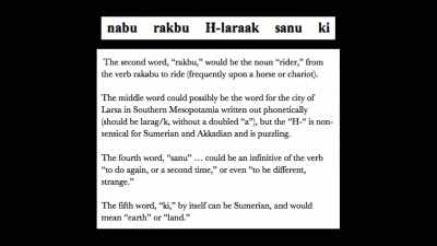 The fourth word,
"sanu," could be - Truth Hunter