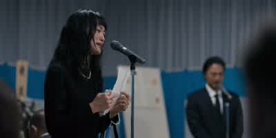 - - The fuck? - Rental Family