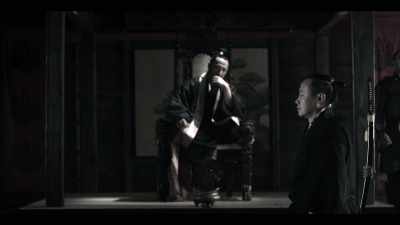The Fujiwara had literally
dominated the court - Age of Samurai: Battle for Japan