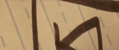 The furnace. - Monster House