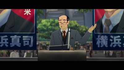 The future does not belong
to those - Marvel's Hit-Monkey