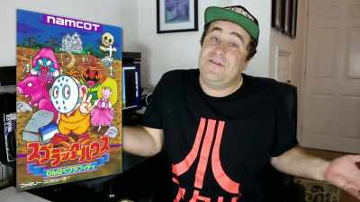The game itself is quite good - Video Game Box Art: The Stories Behind the Covers