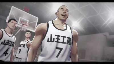 The genius Sakuragi? - The First Slam Dunk