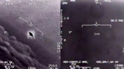 The Gimbal and the FLIR video. - The Program